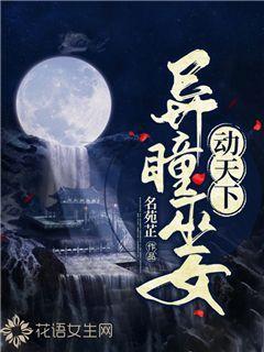 加入妈妈脾气差像个神经病怎么办?,体验知识星球的魅力