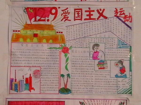 哈哈体育官方入口